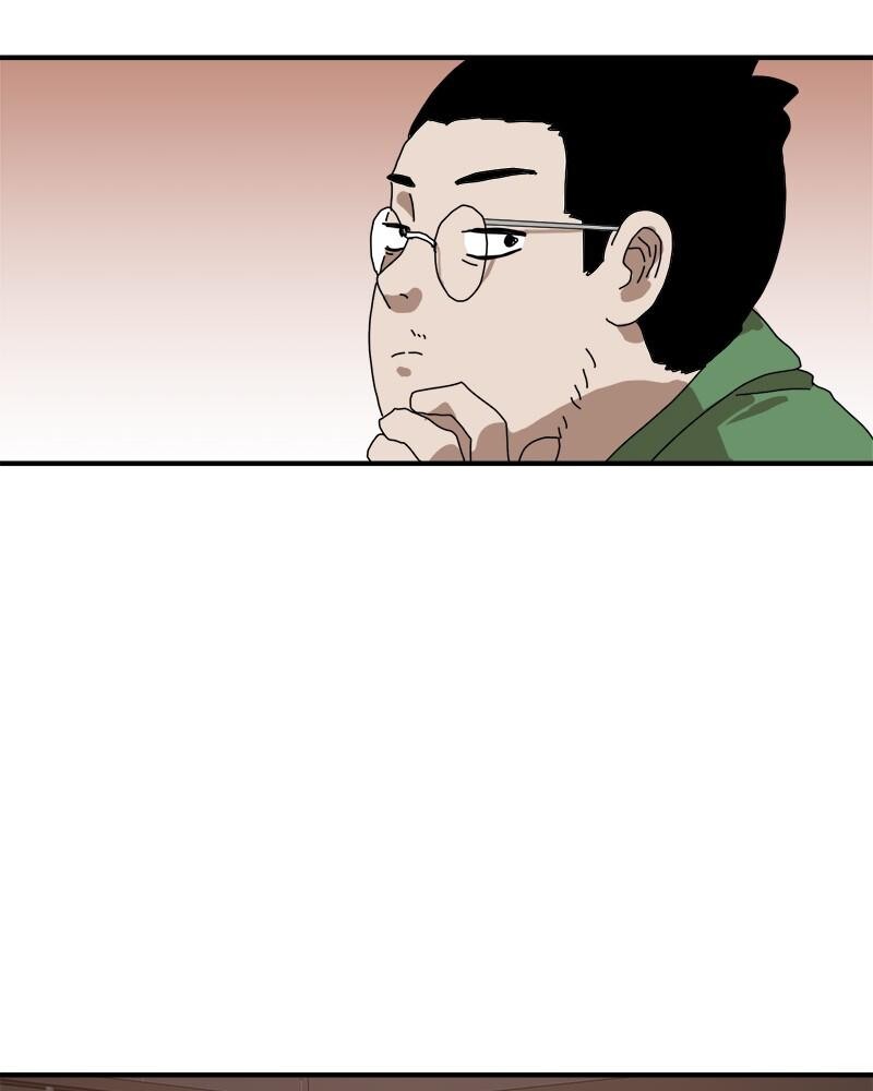 Read Double Click Manga Online