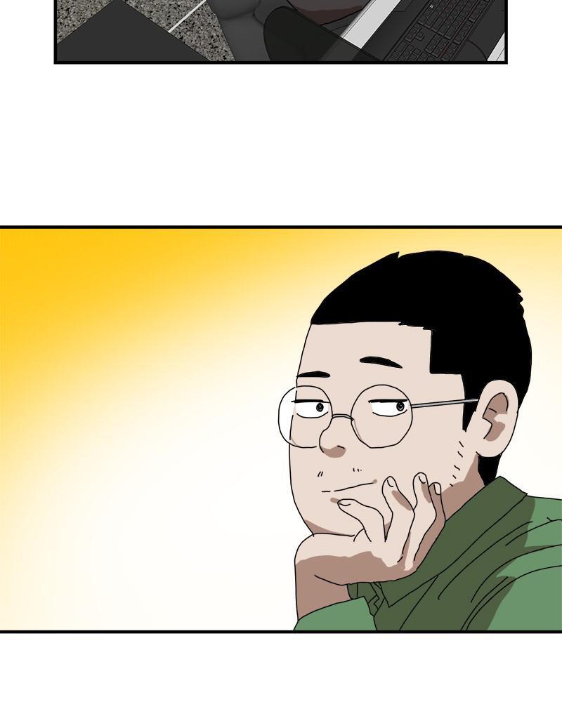 Read Double Click Manga Online