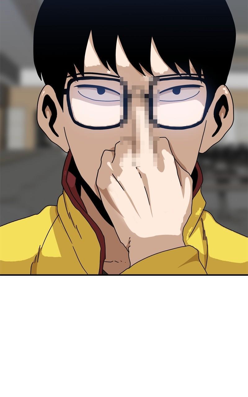 Read Double Click Manga Online