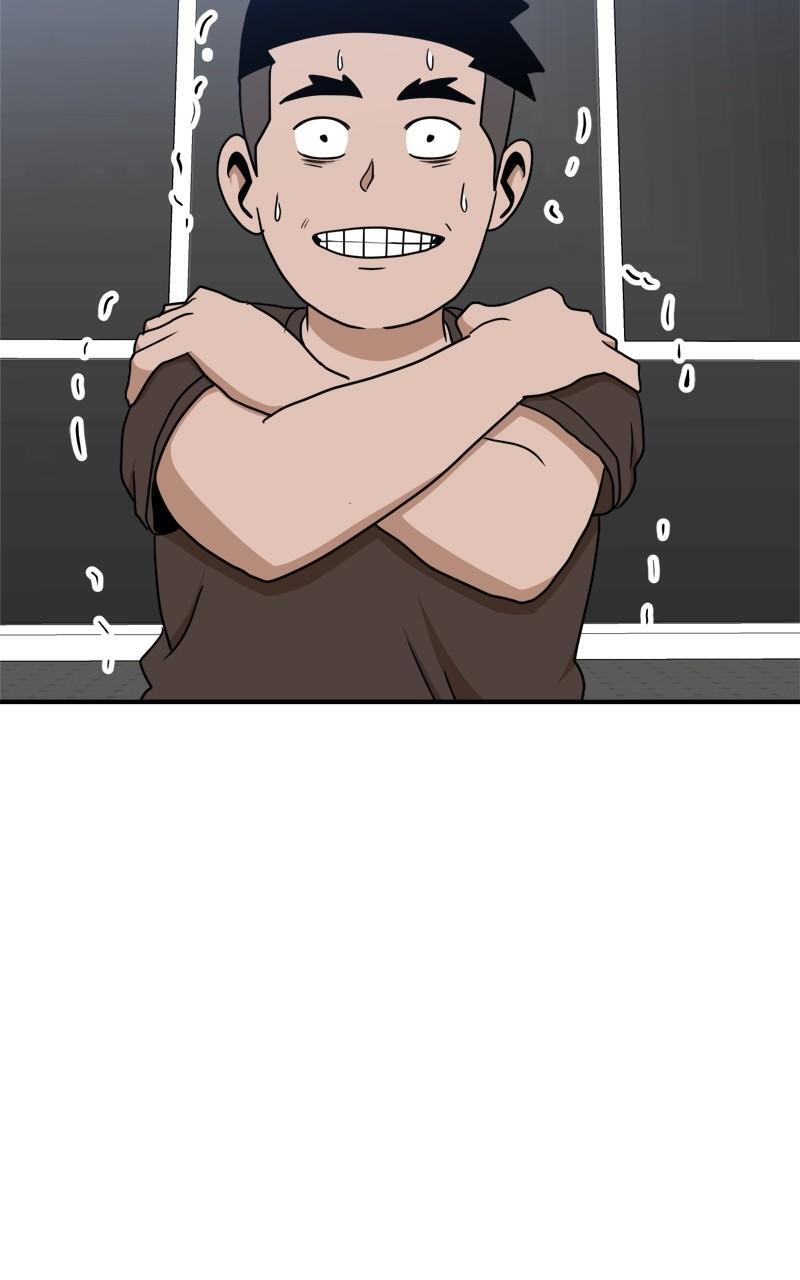 Read Double Click Manga Online