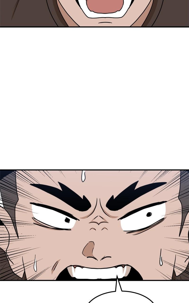 Read Double Click Manga Online