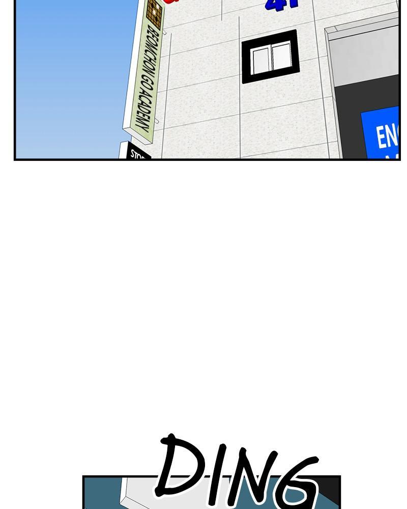 Read Double Click Manga Online