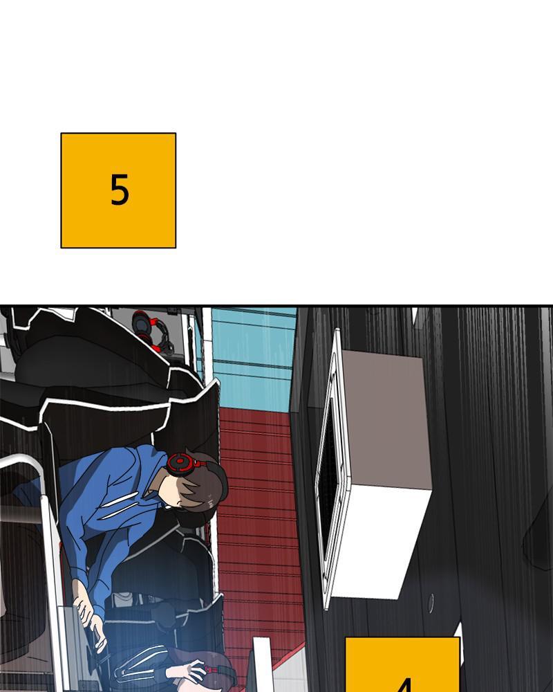 Read Double Click Manga Online