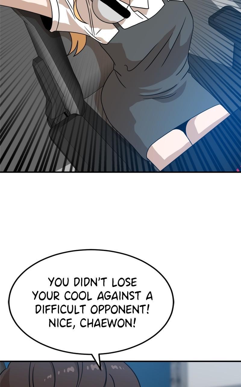 Read Double Click Manga Online