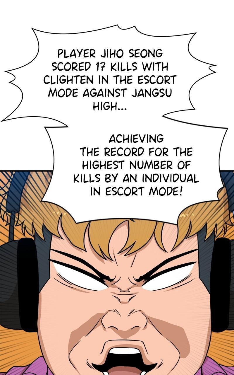 Read Double Click Manga Online