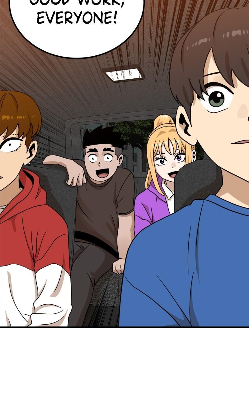 Read Double Click Manga Online