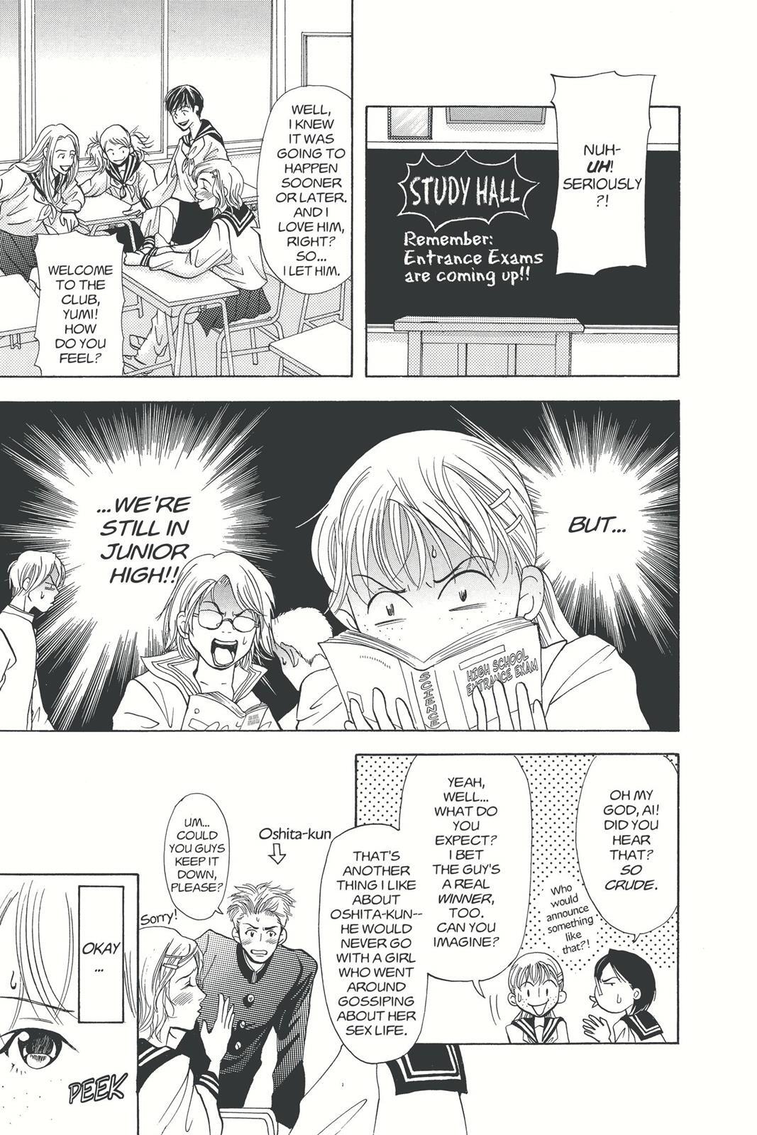 Read Doubt!! Manga Online