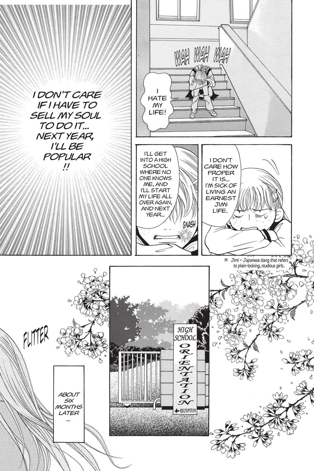 Read Doubt!! Manga Online
