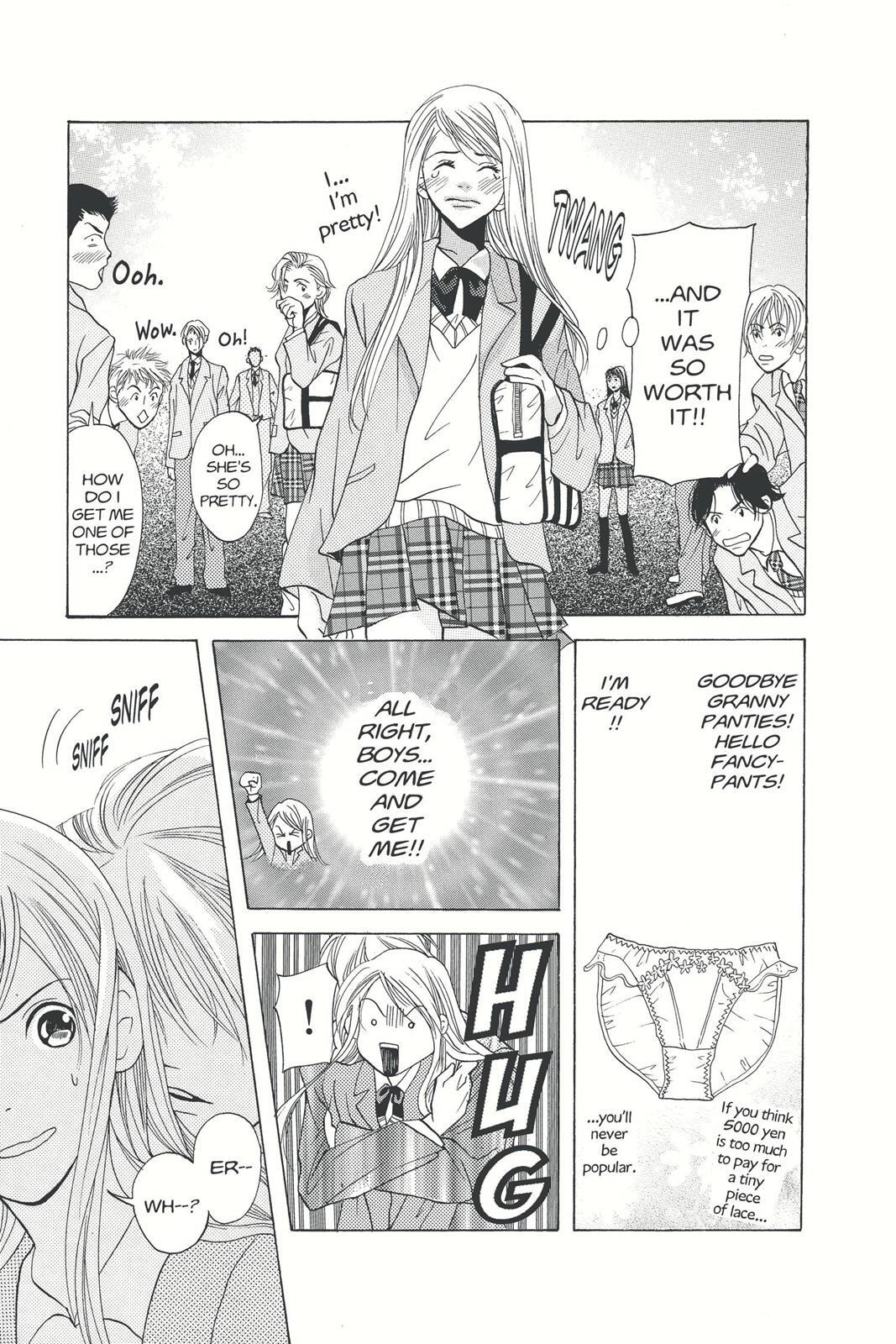 Read Doubt!! Manga Online
