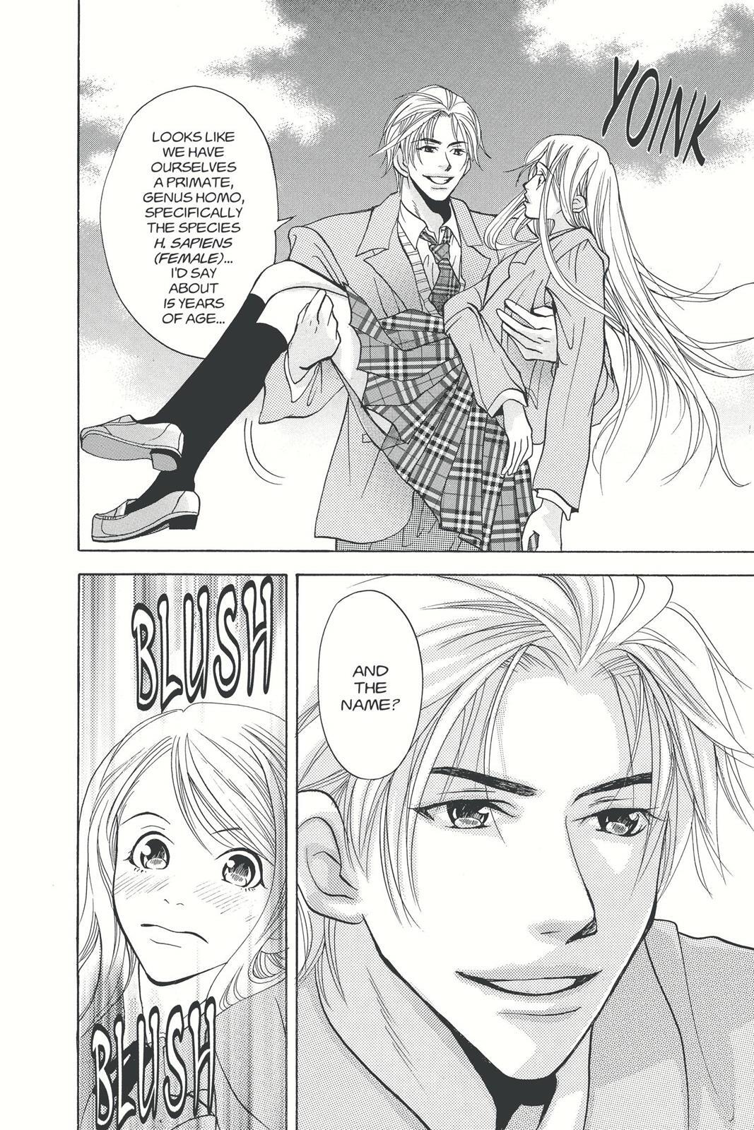 Read Doubt!! Manga Online