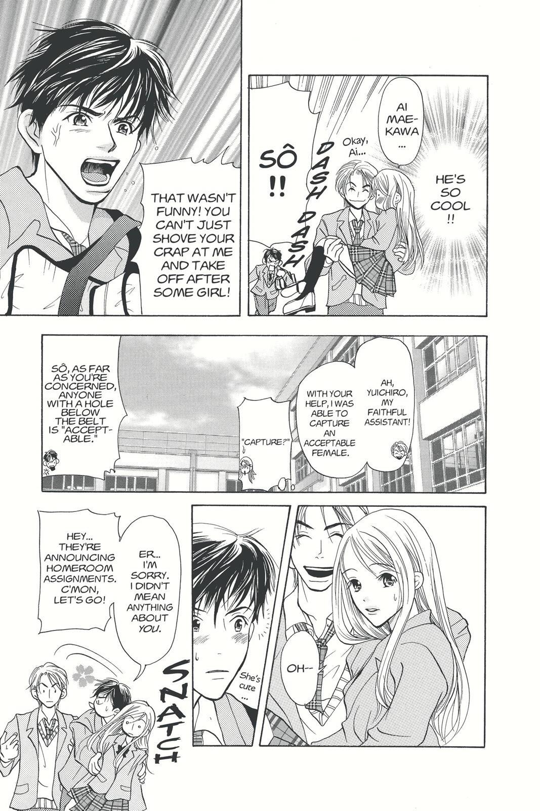 Read Doubt!! Manga Online