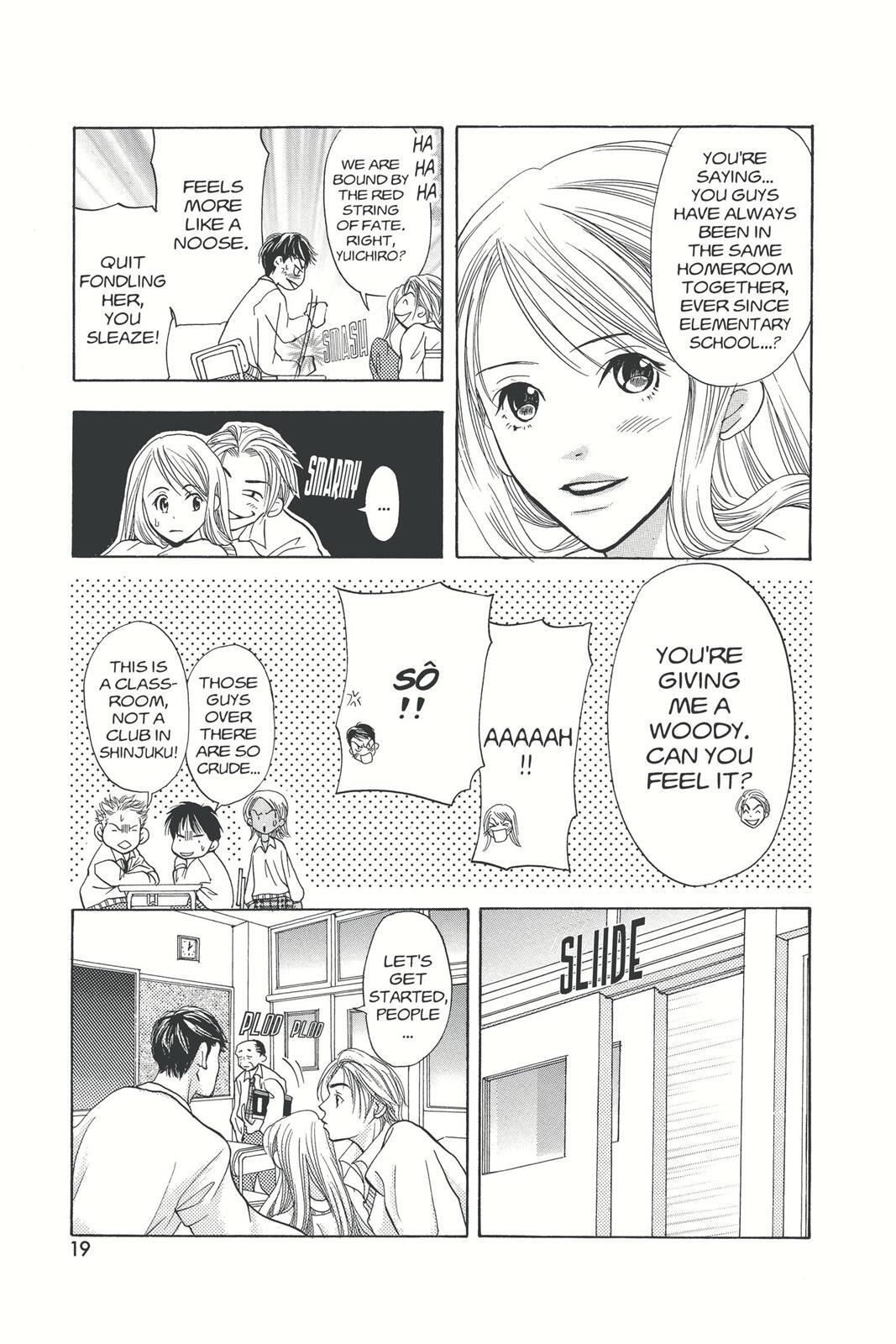 Read Doubt!! Manga Online