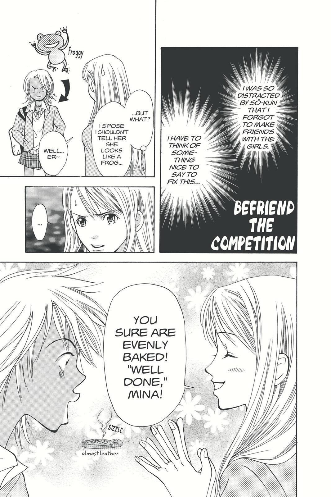 Read Doubt!! Manga Online