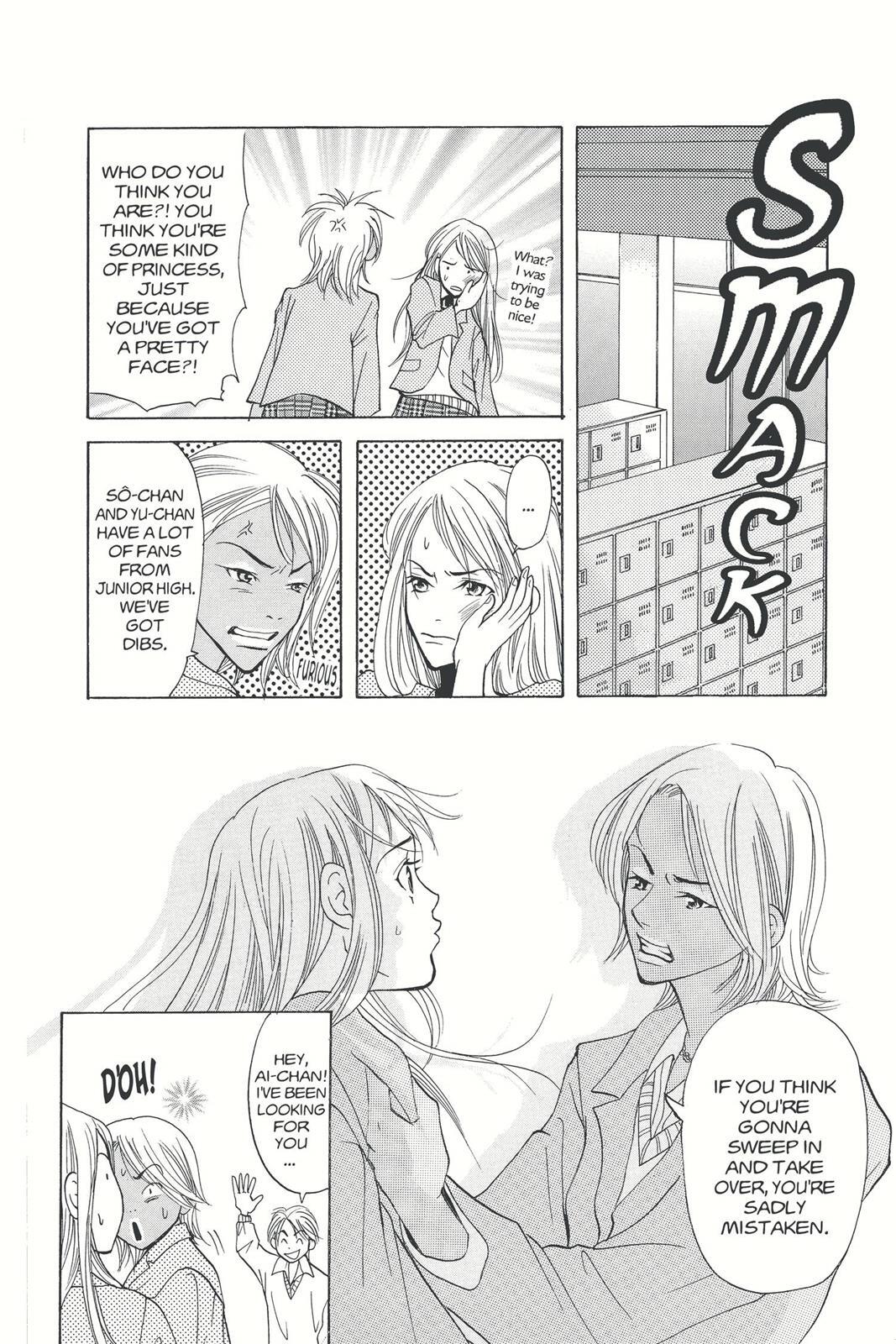 Read Doubt!! Manga Online