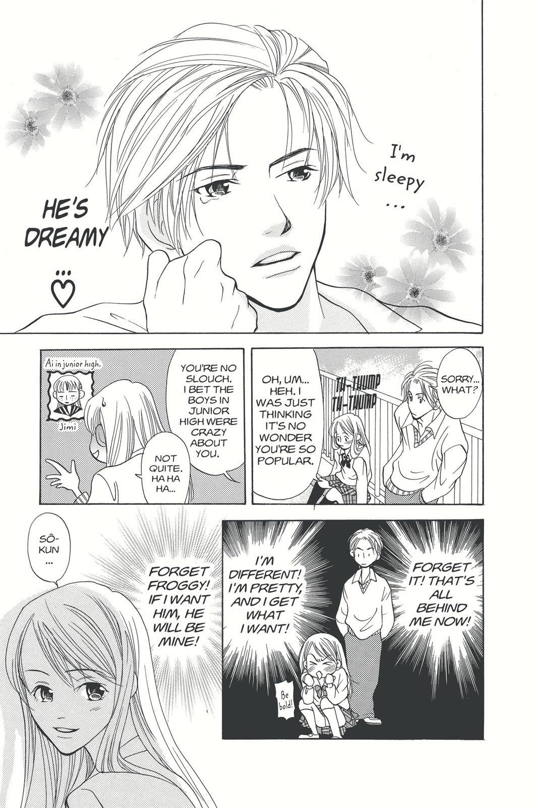 Read Doubt!! Manga Online