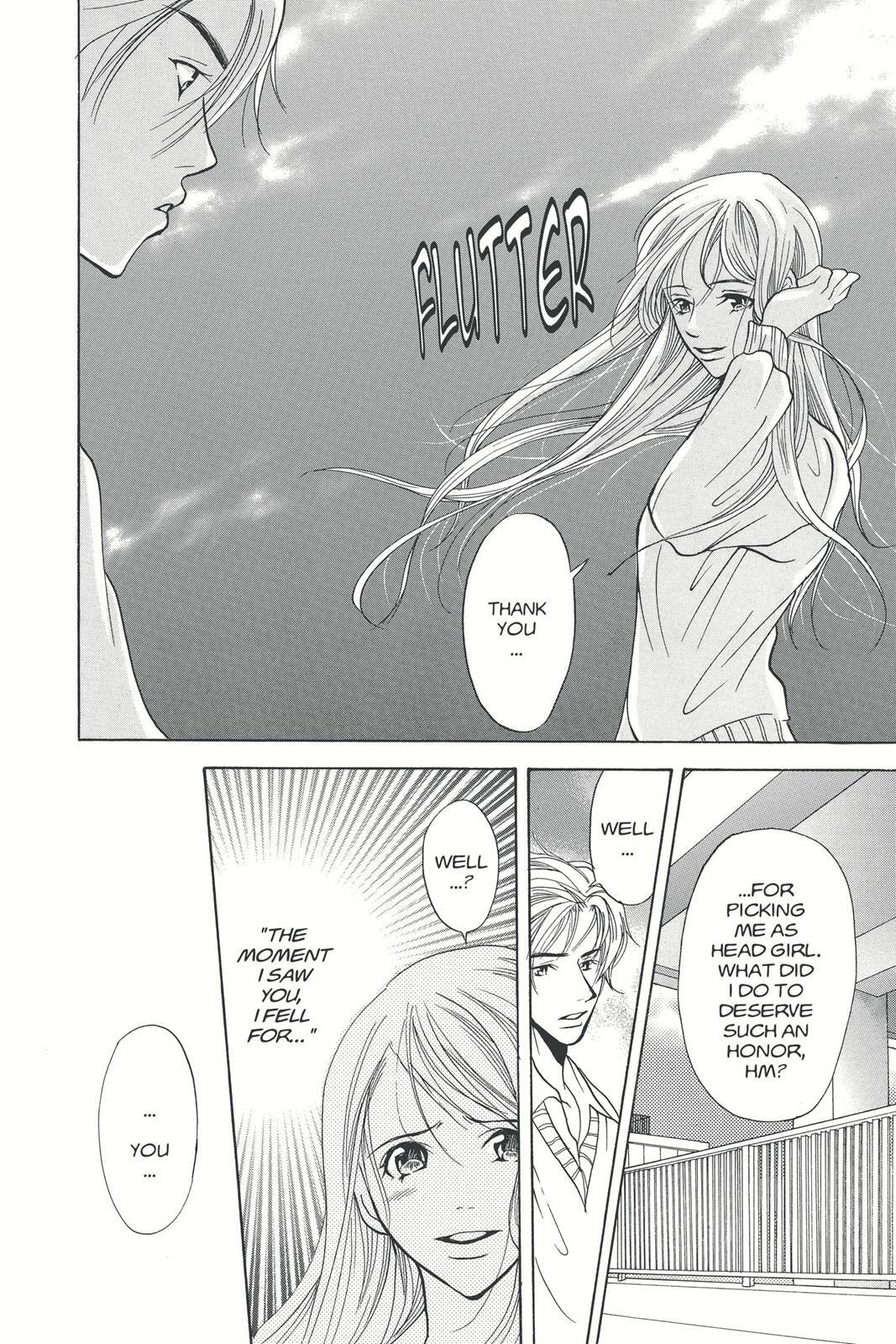 Read Doubt!! Manga Online