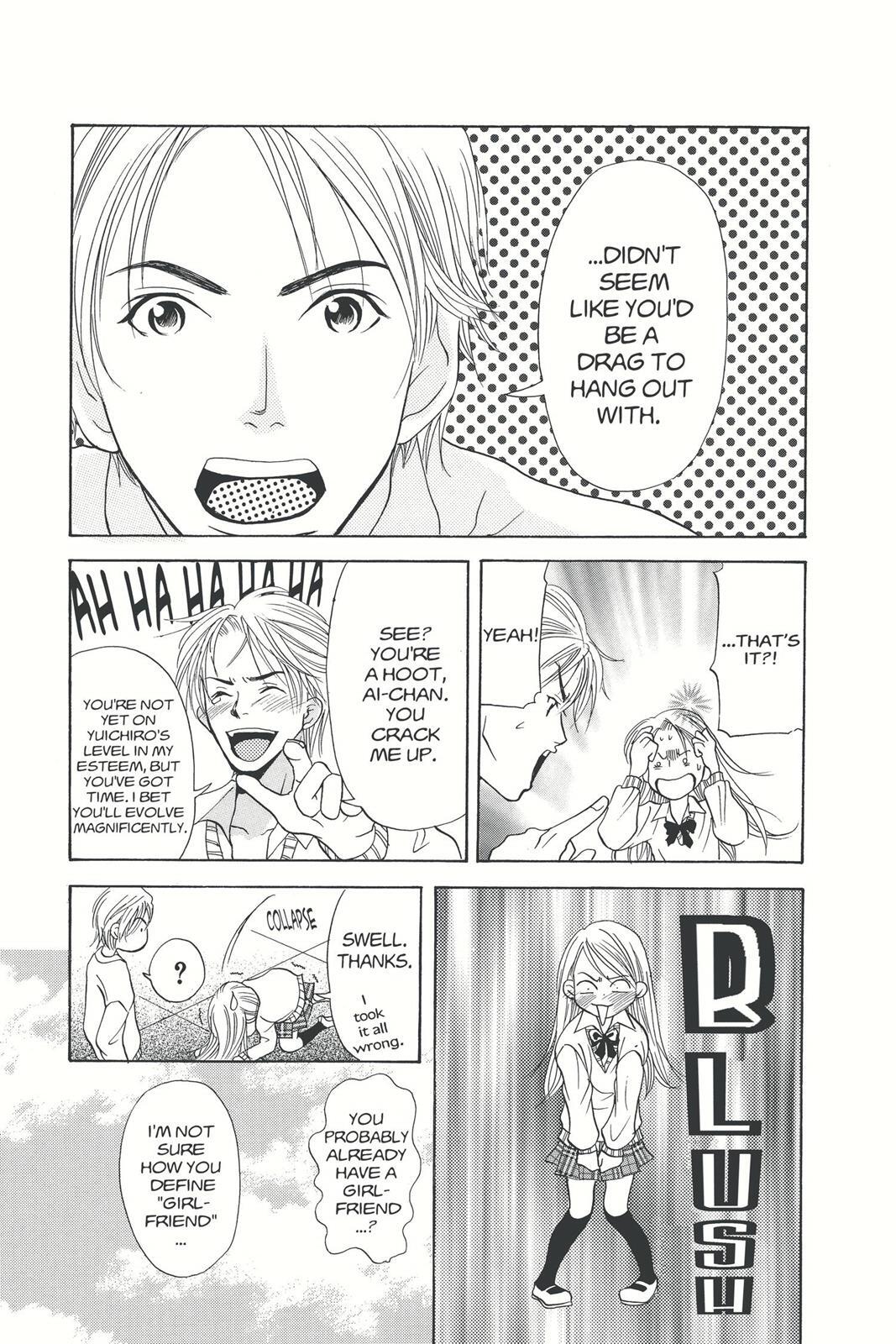 Read Doubt!! Manga Online