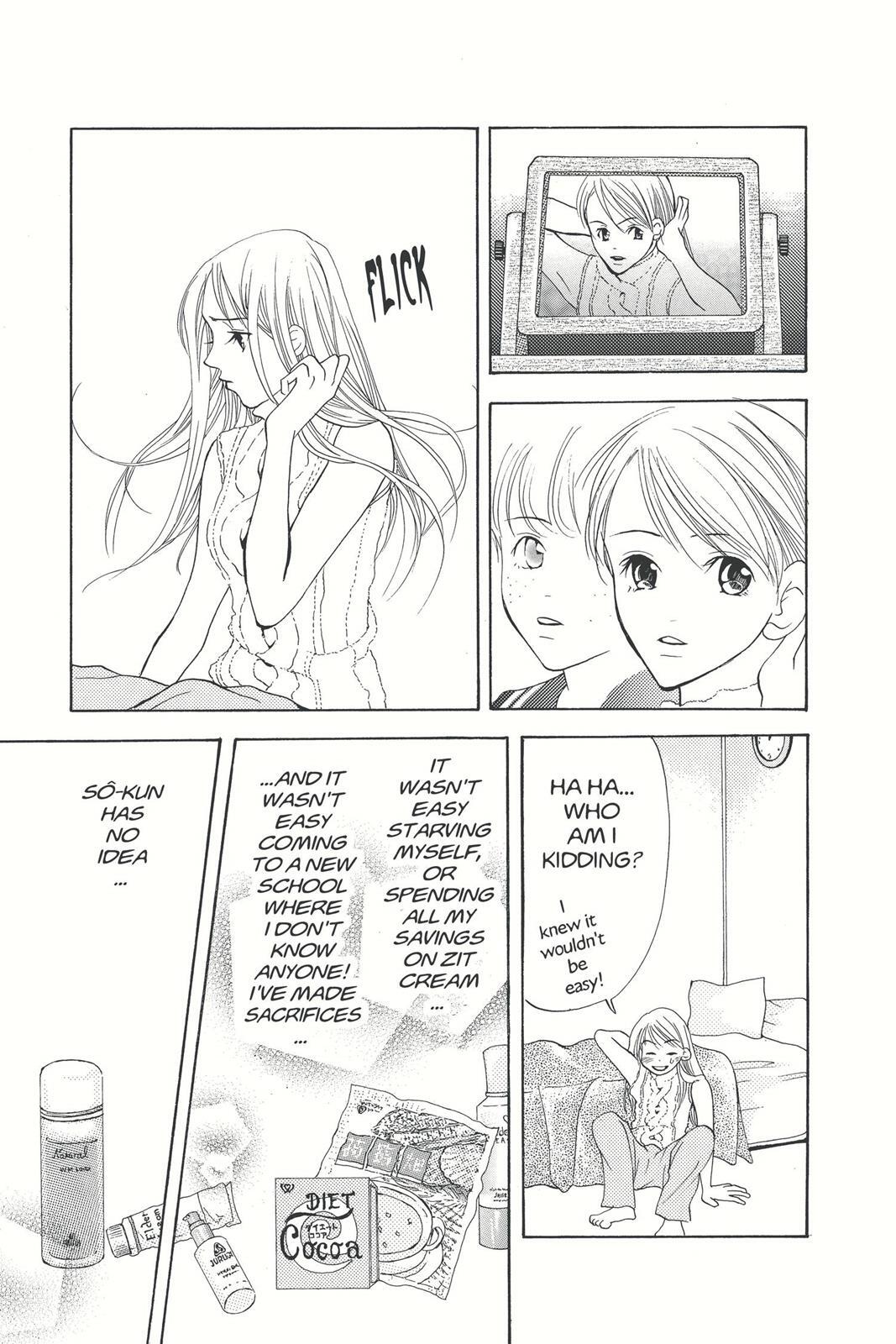 Read Doubt!! Manga Online