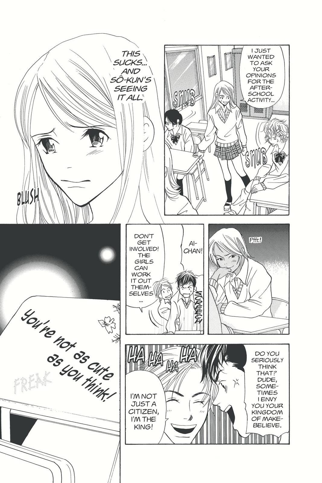 Read Doubt!! Manga Online