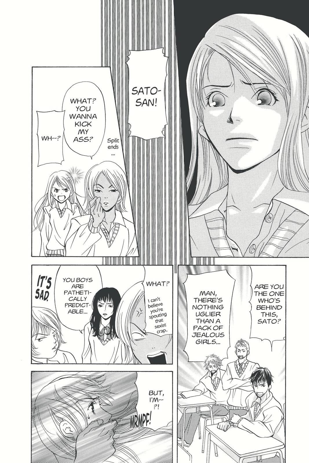 Read Doubt!! Manga Online