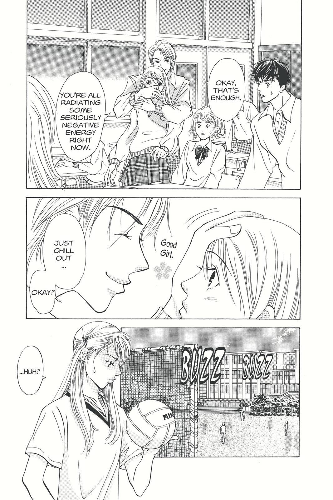 Read Doubt!! Manga Online