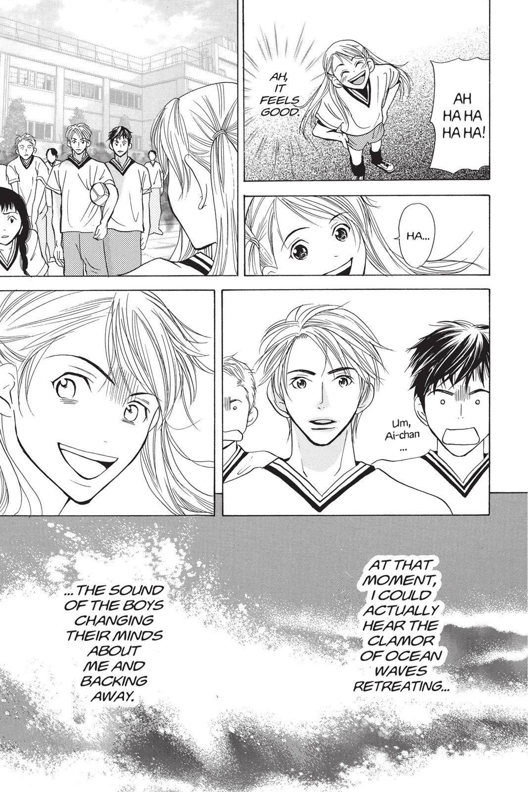 Read Doubt!! Manga Online