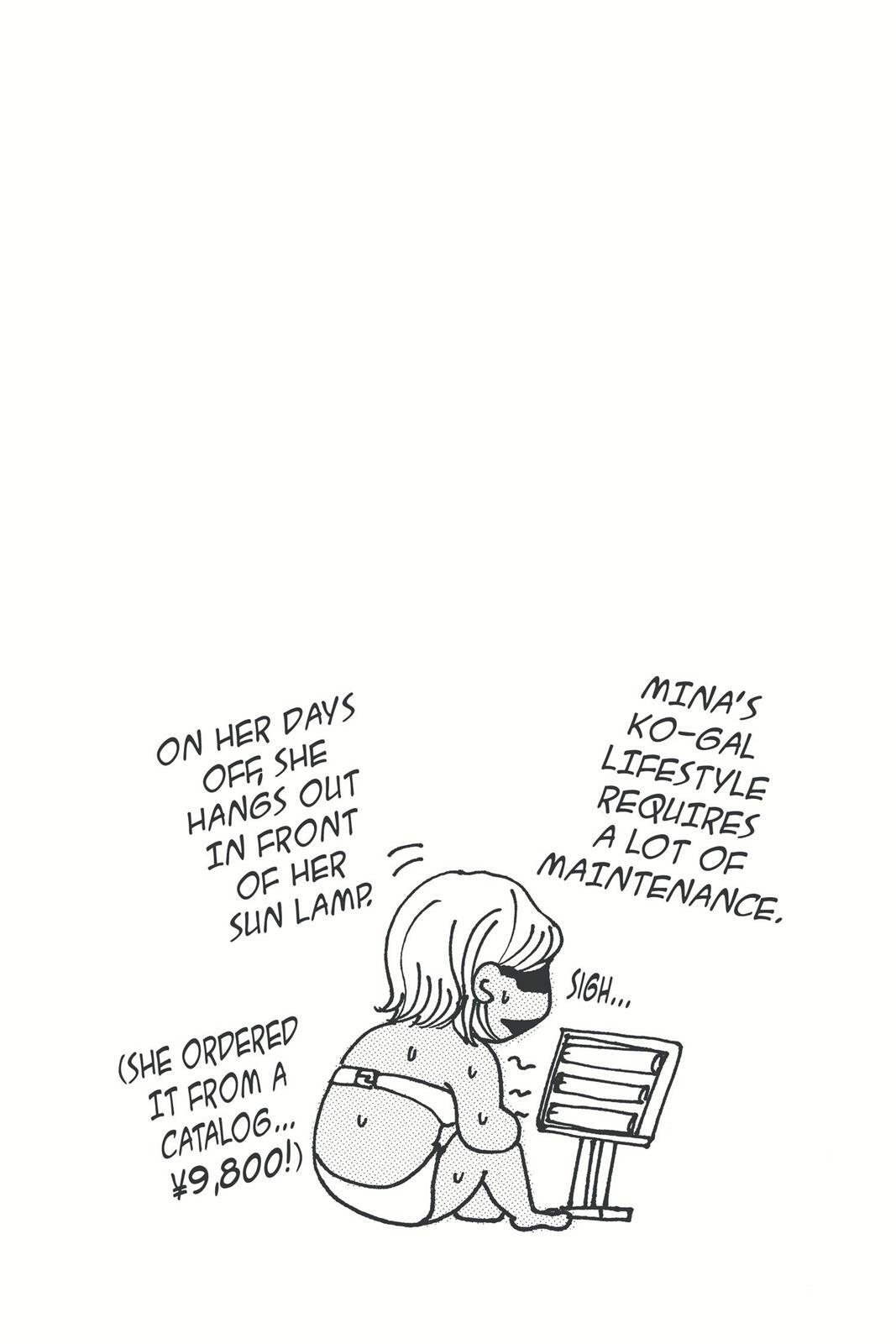 Read Doubt!! Manga Online