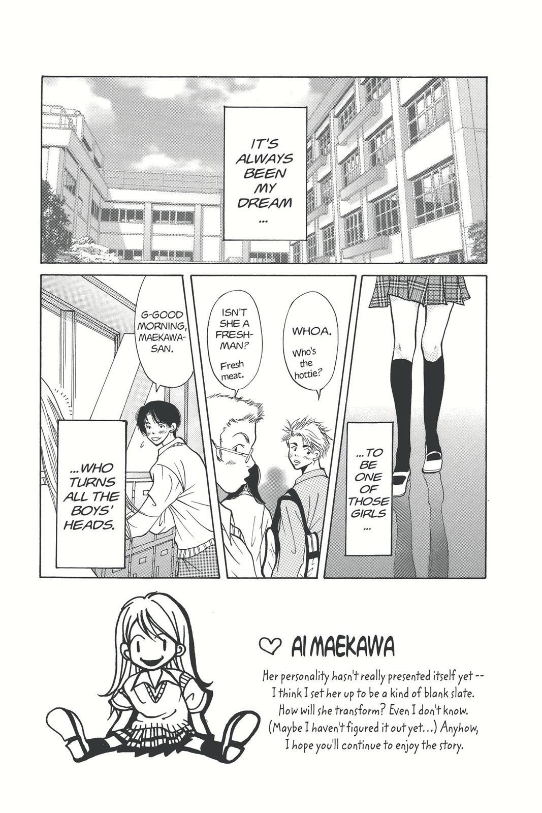 Read Doubt!! Manga Online