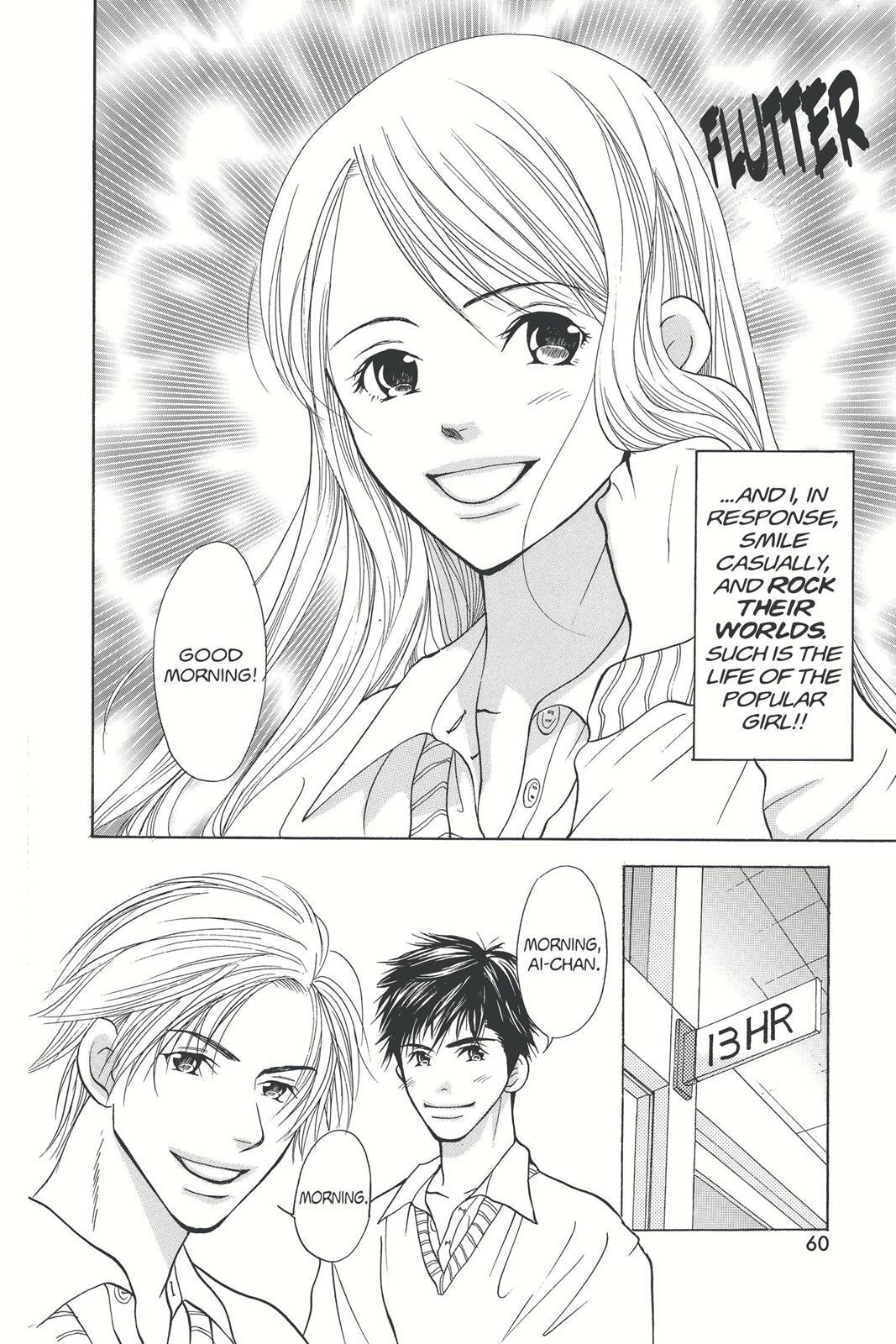 Read Doubt!! Manga Online