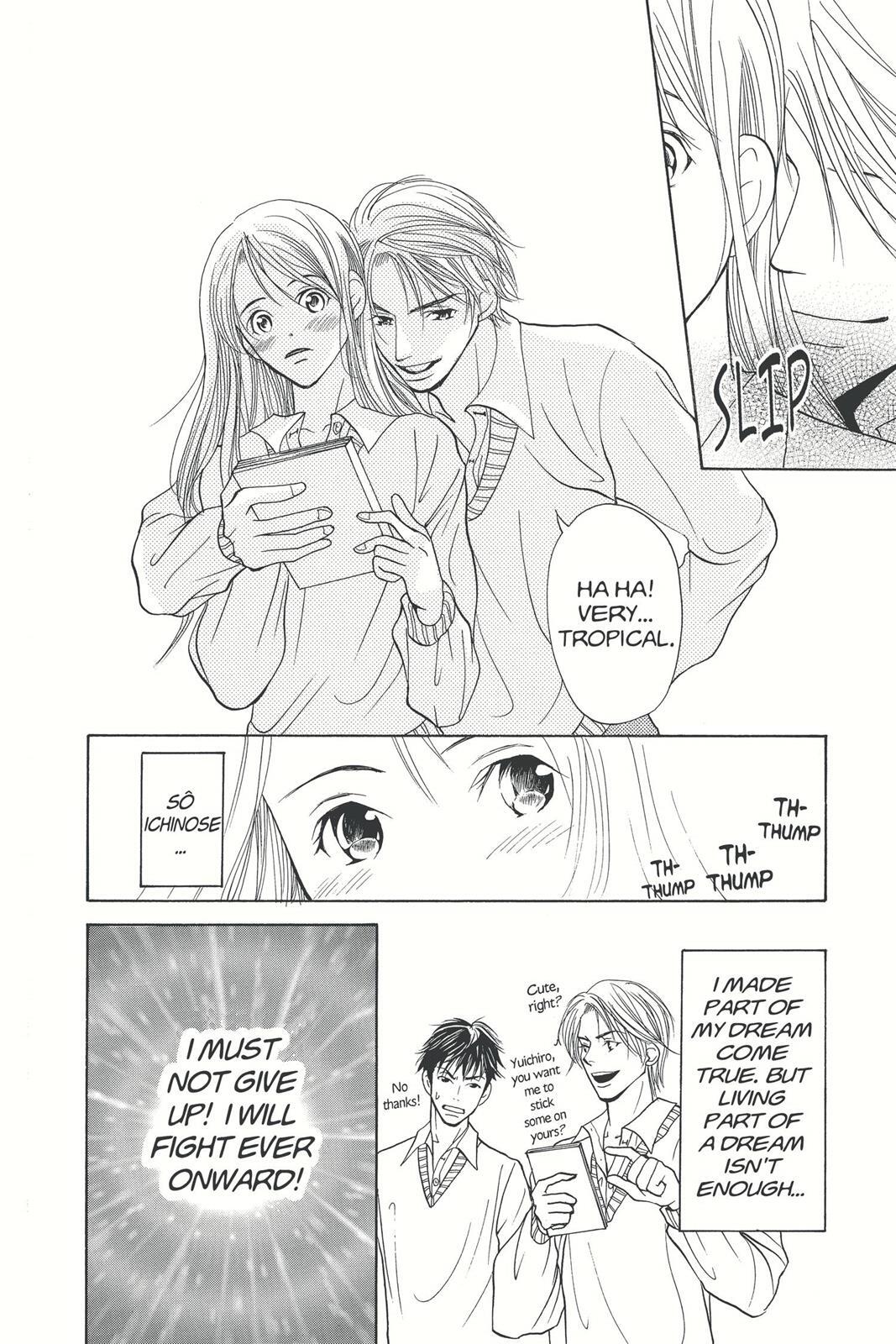 Read Doubt!! Manga Online