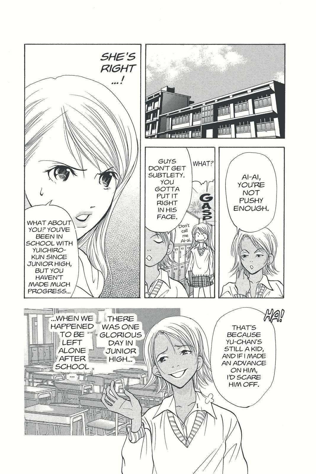 Read Doubt!! Manga Online
