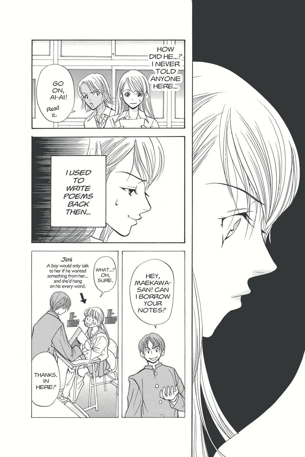 Read Doubt!! Manga Online