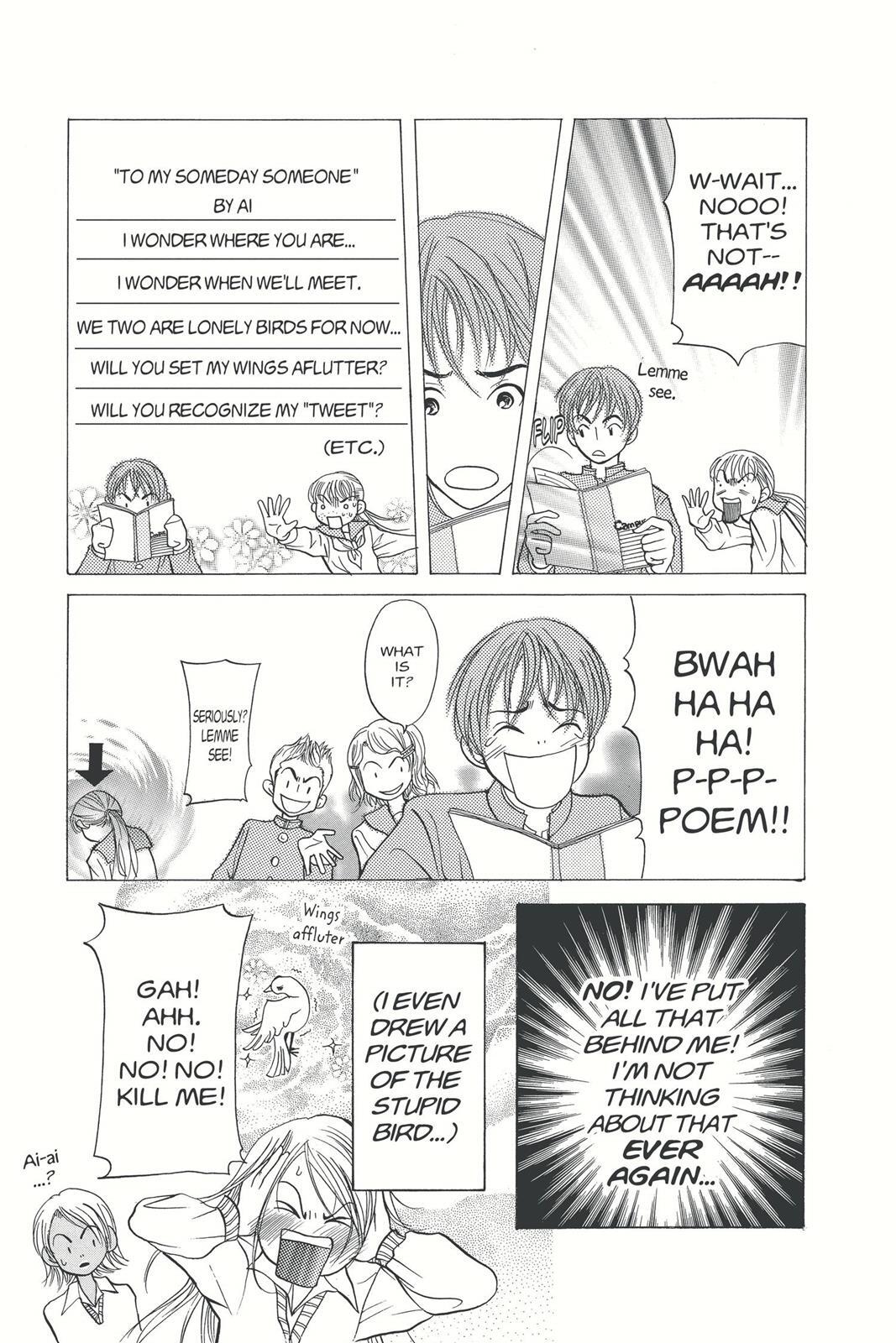 Read Doubt!! Manga Online