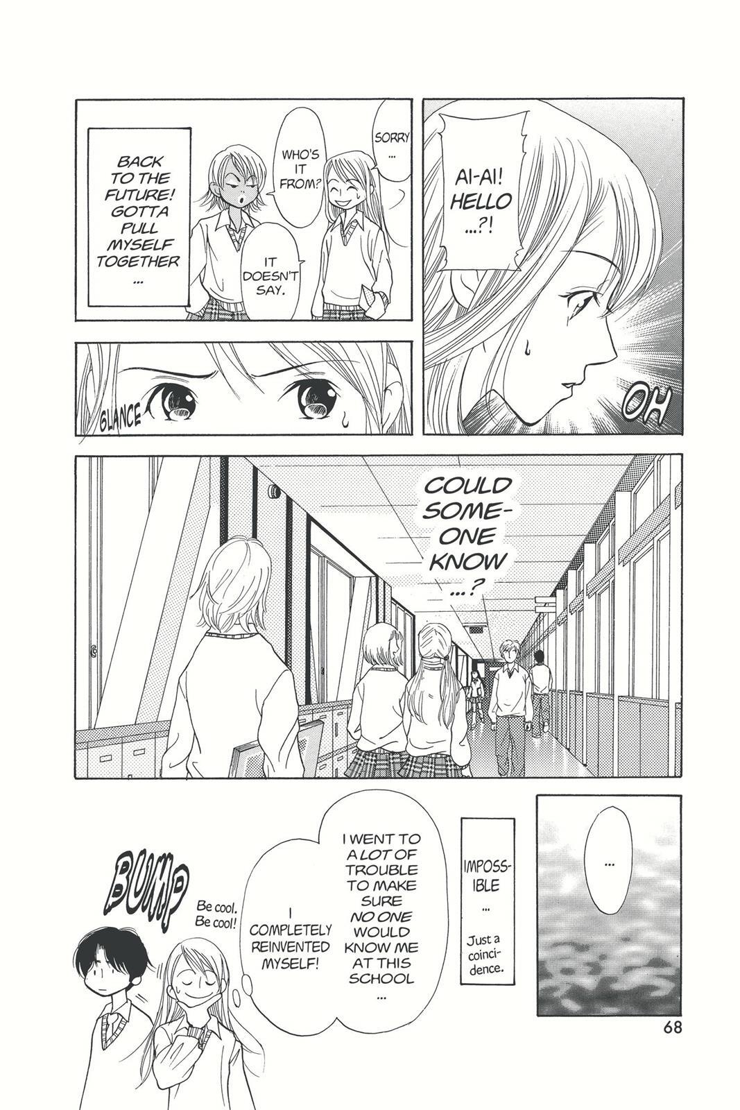 Read Doubt!! Manga Online