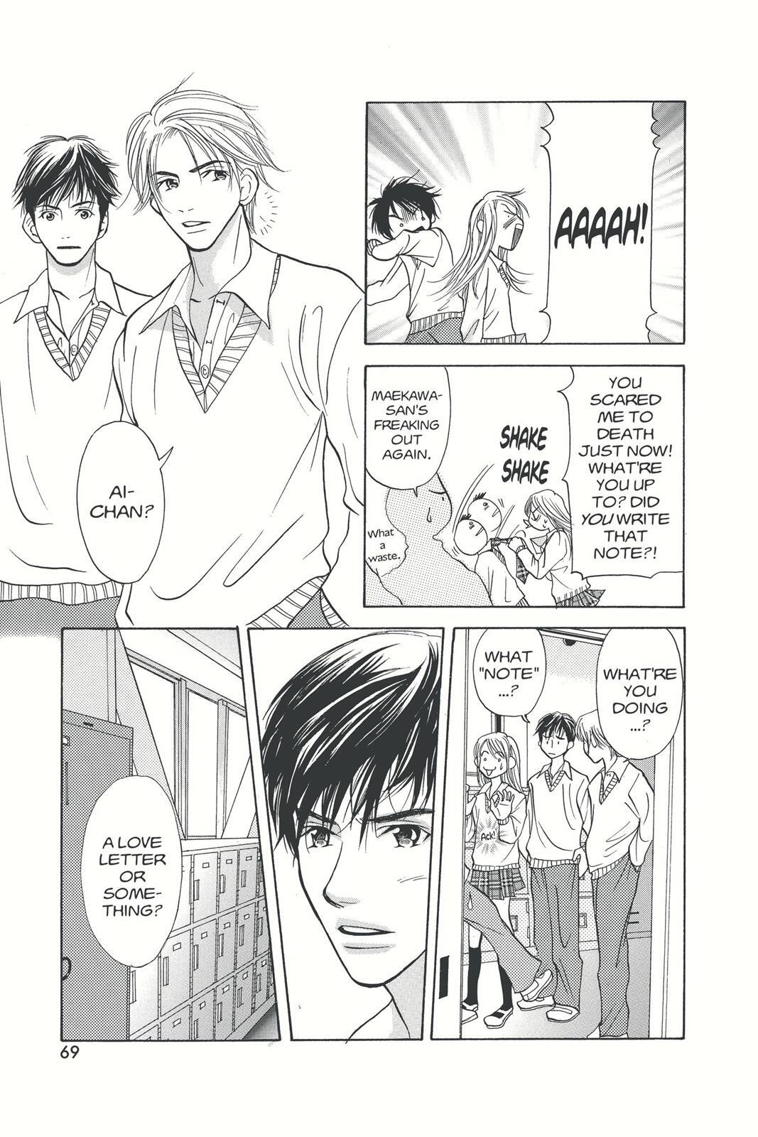 Read Doubt!! Manga Online