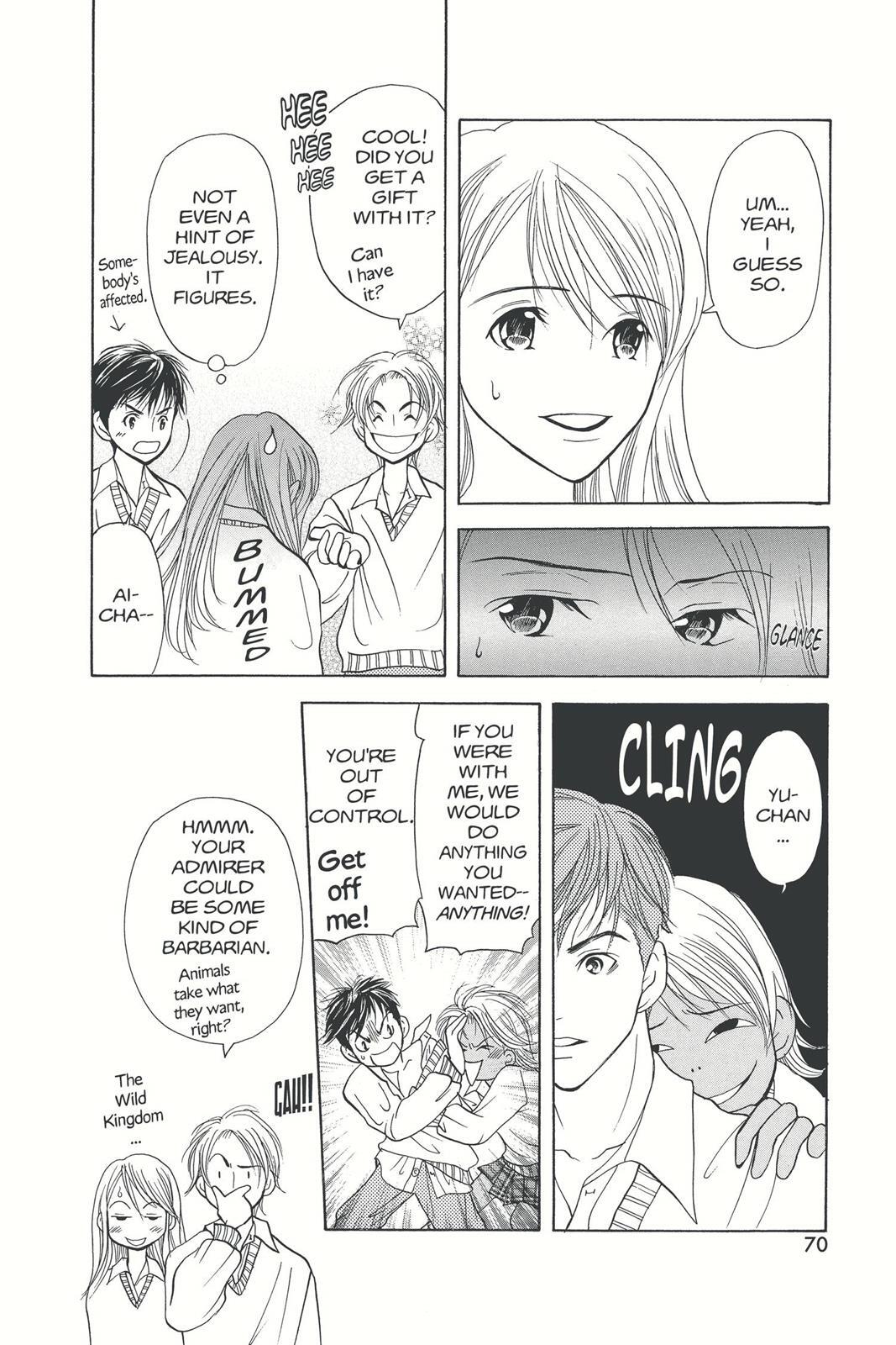 Read Doubt!! Manga Online