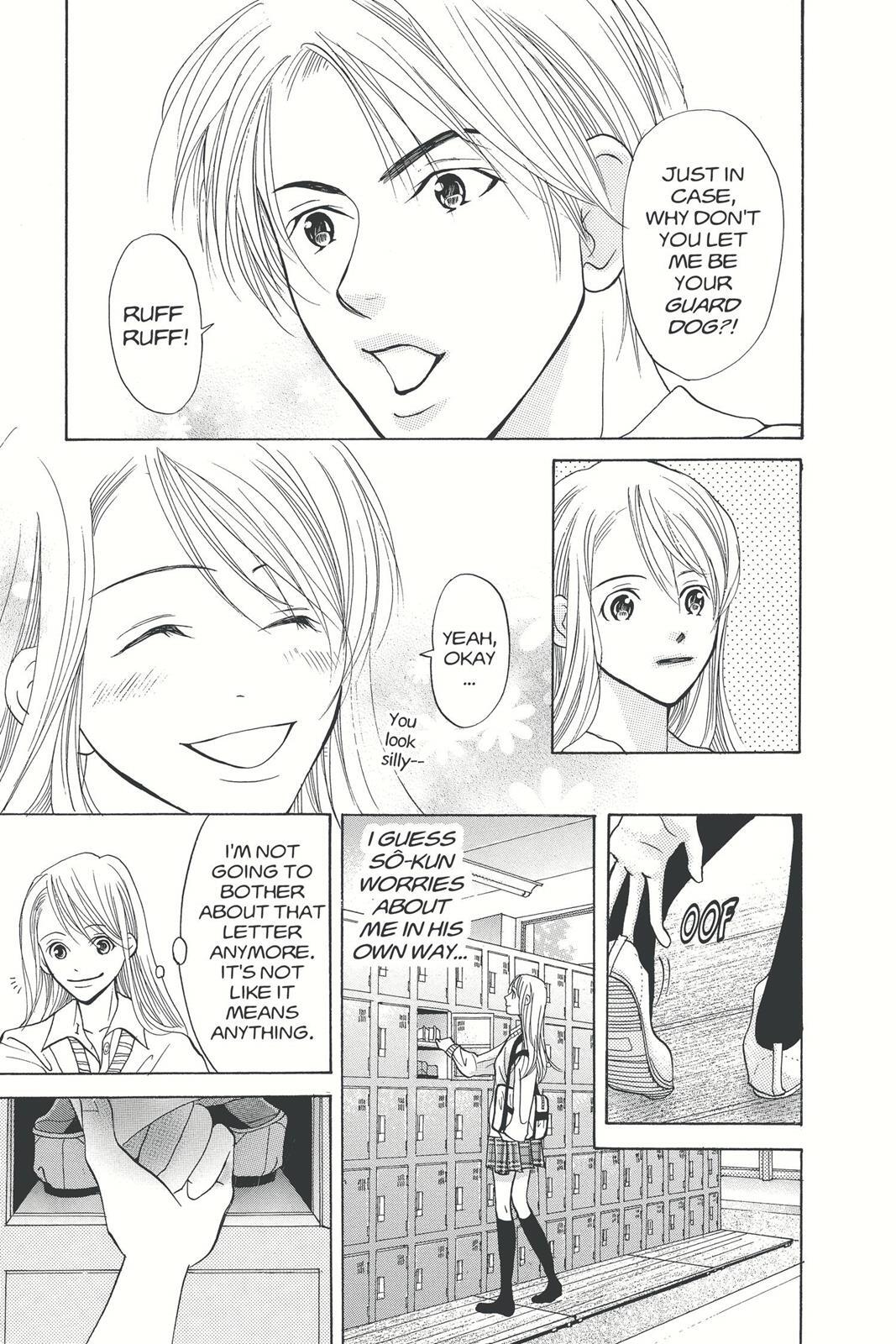 Read Doubt!! Manga Online