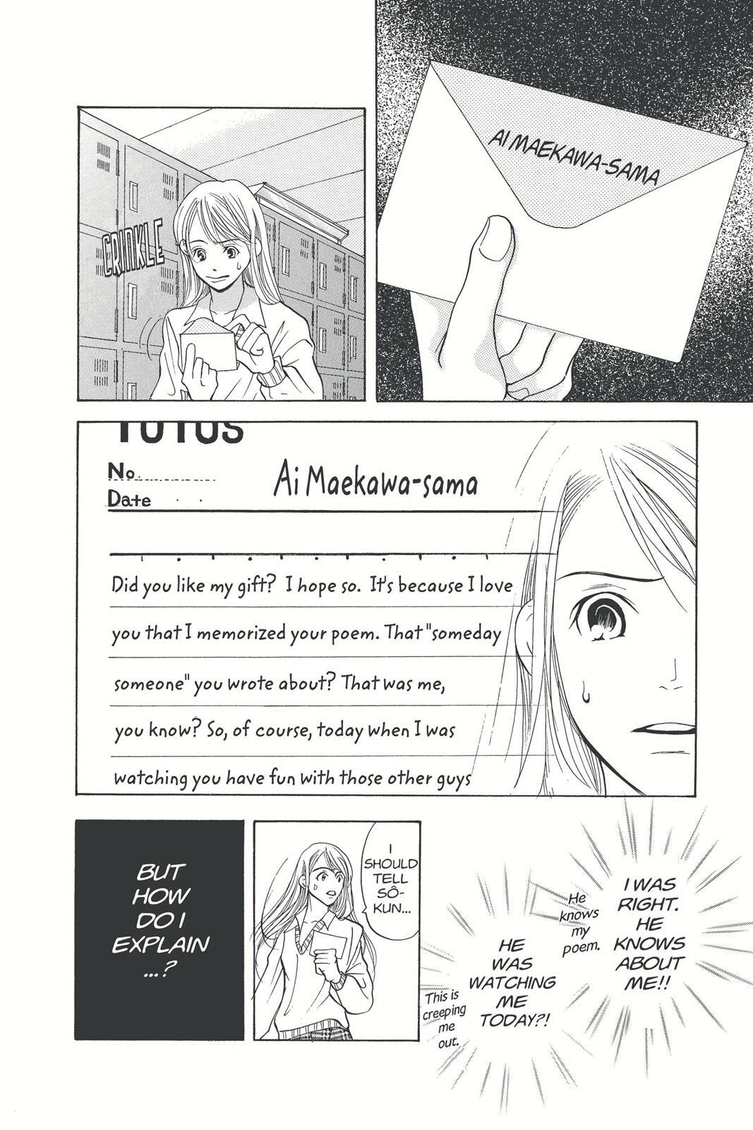 Read Doubt!! Manga Online