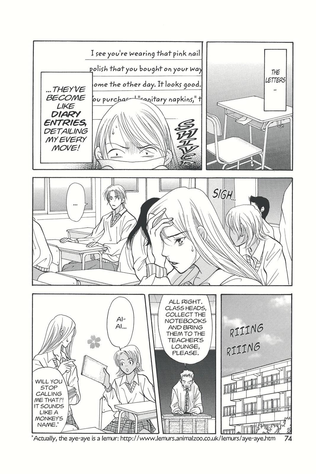 Read Doubt!! Manga Online