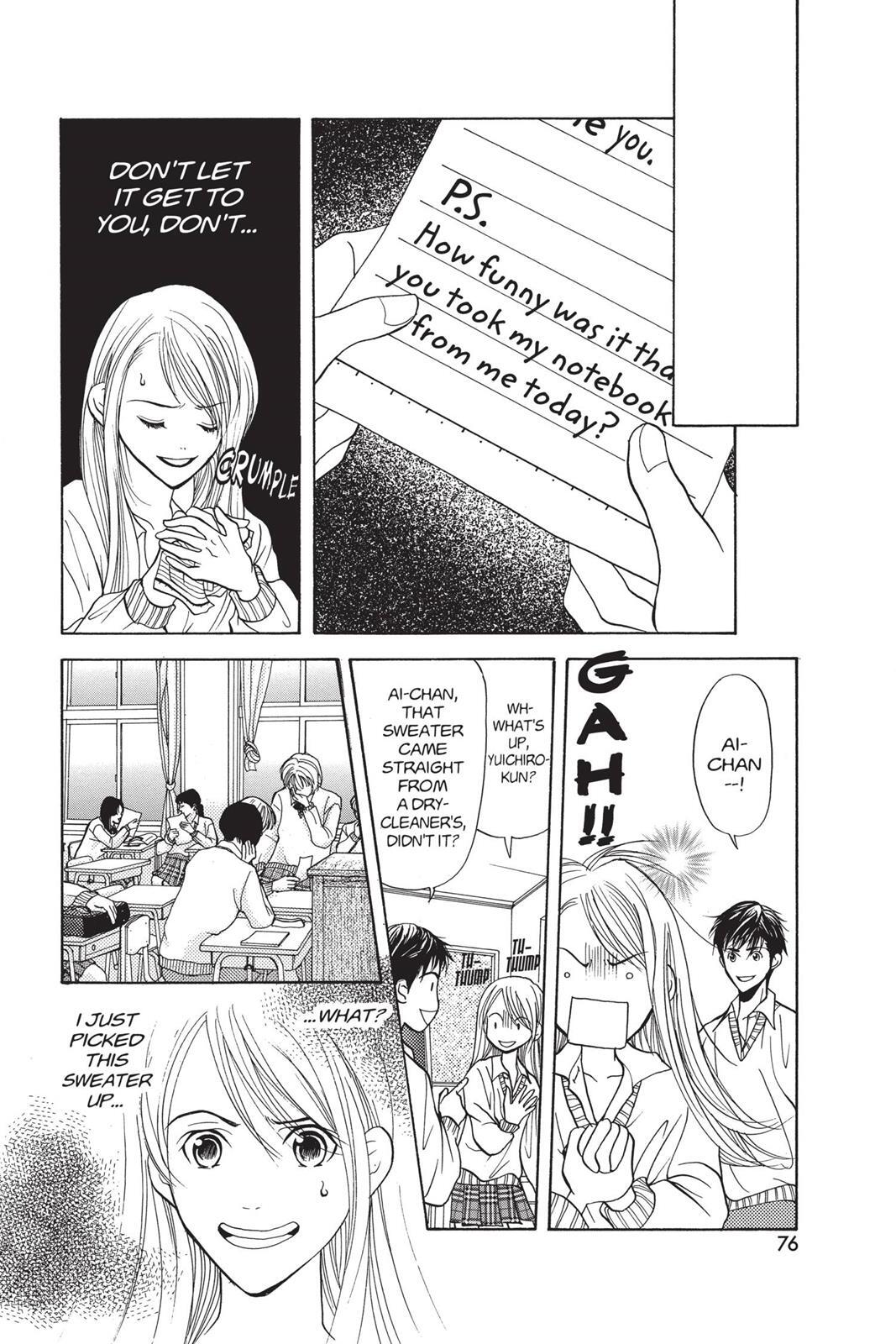Read Doubt!! Manga Online