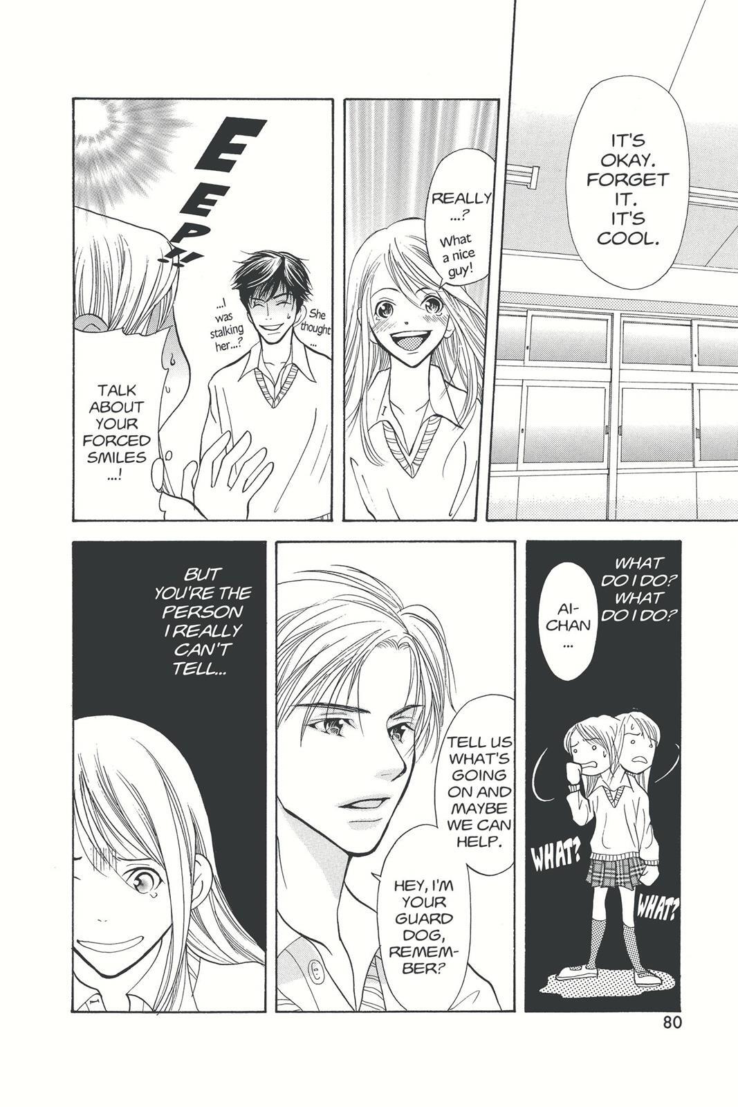 Read Doubt!! Manga Online