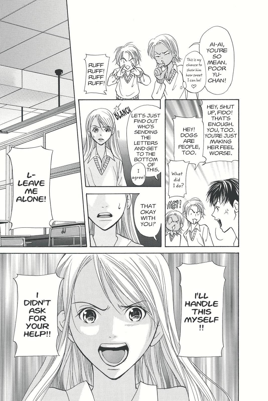 Read Doubt!! Manga Online