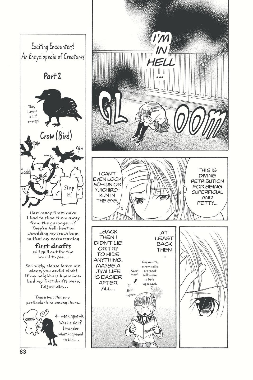 Read Doubt!! Manga Online