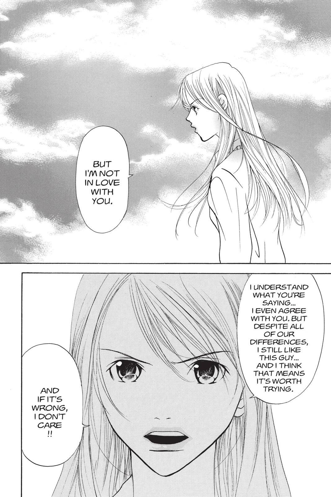 Read Doubt!! Manga Online