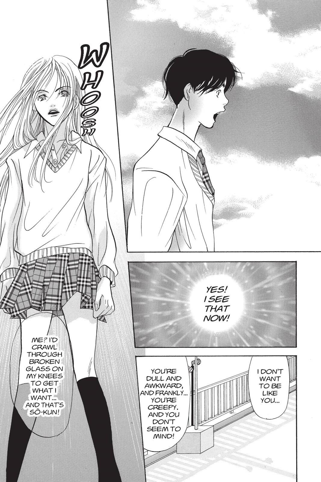 Read Doubt!! Manga Online
