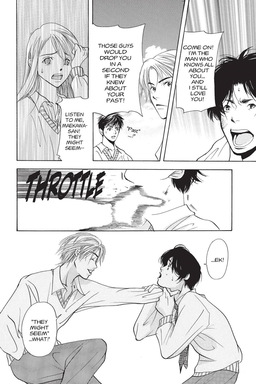Read Doubt!! Manga Online