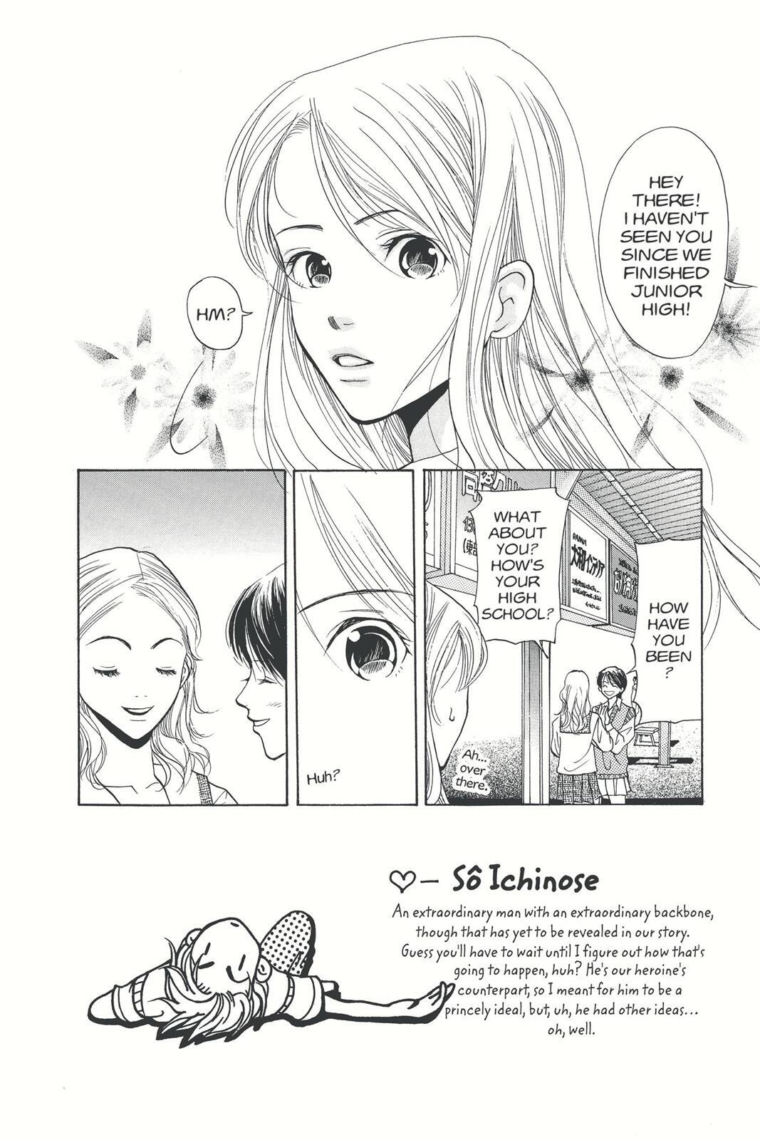 Read Doubt!! Manga Online