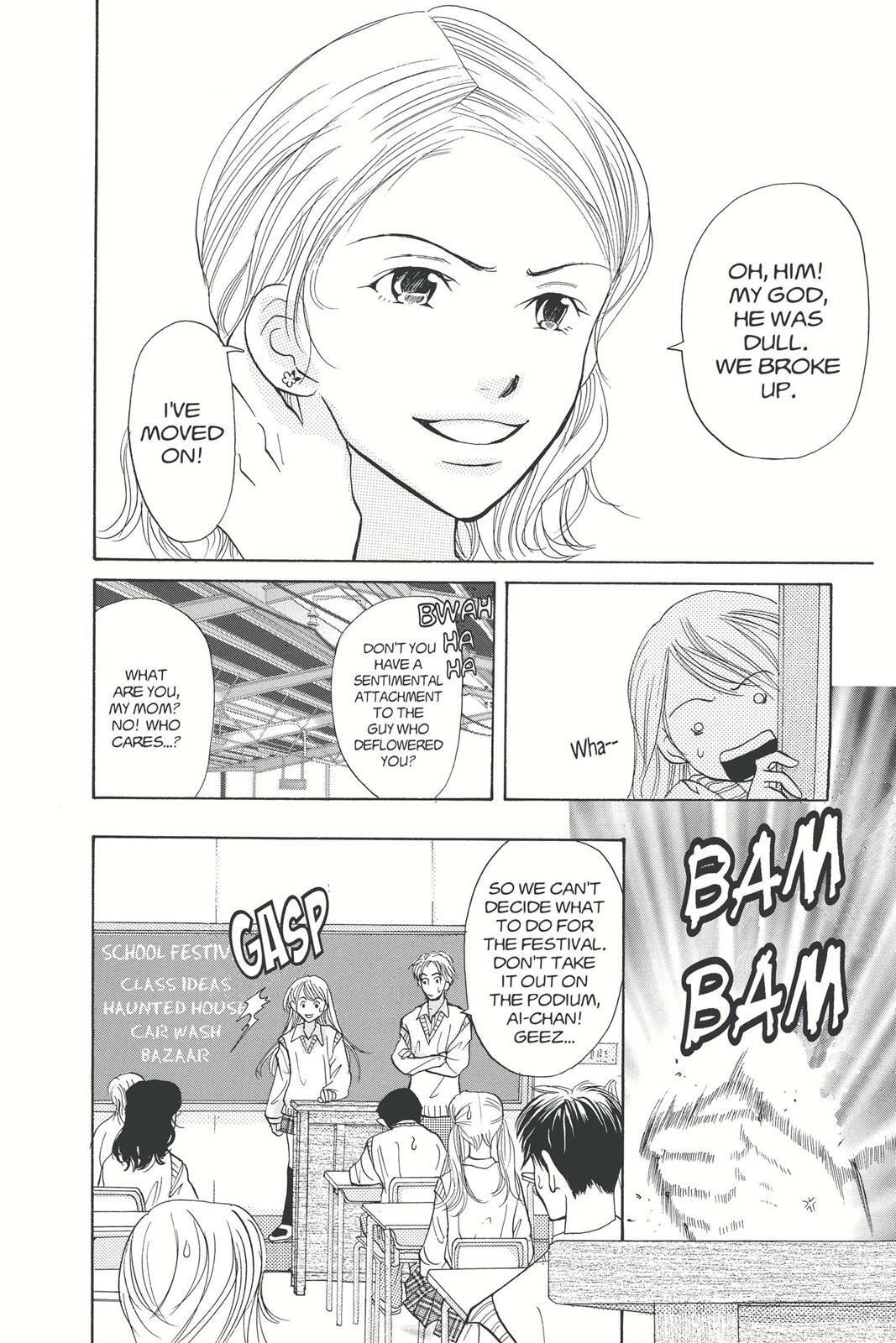 Read Doubt!! Manga Online