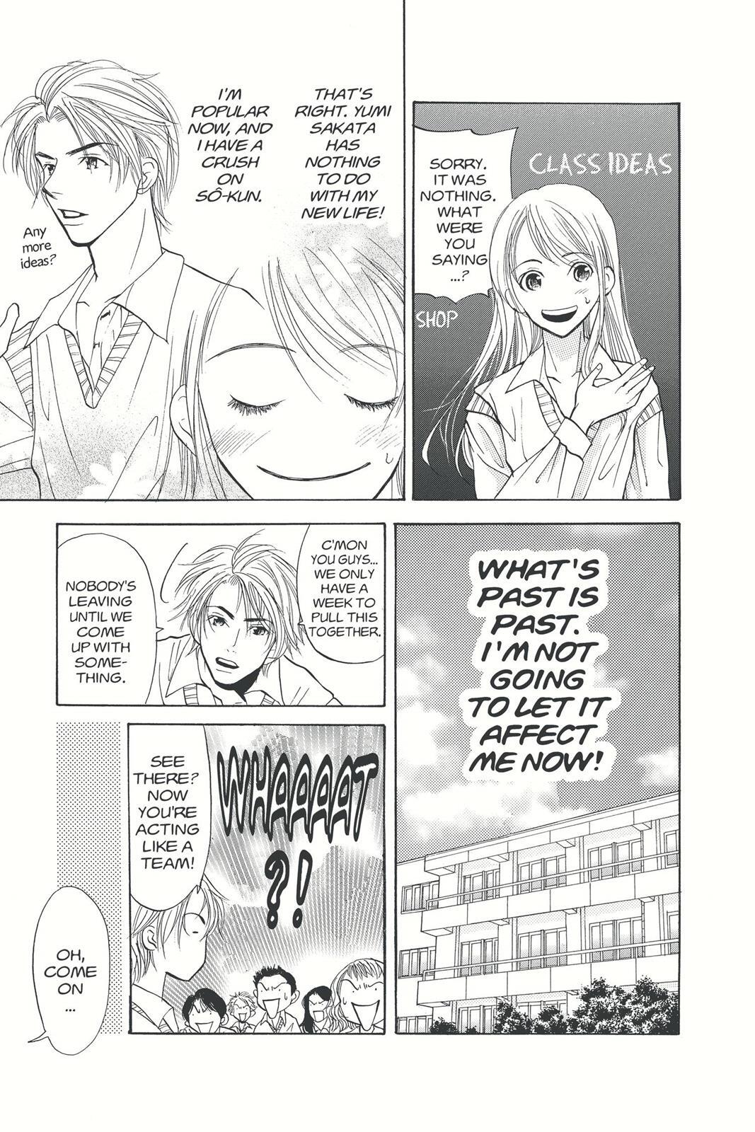 Read Doubt!! Manga Online