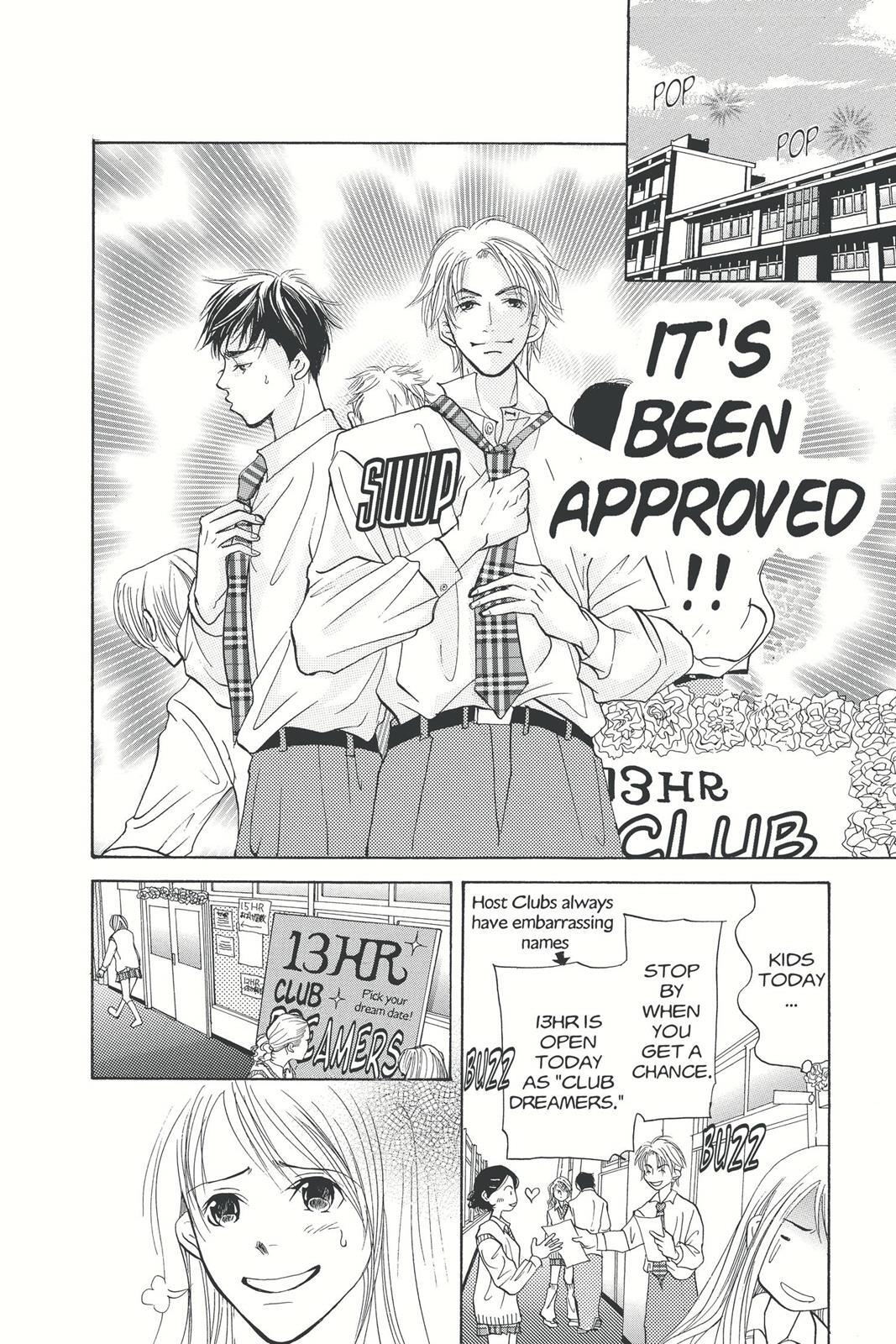 Read Doubt!! Manga Online